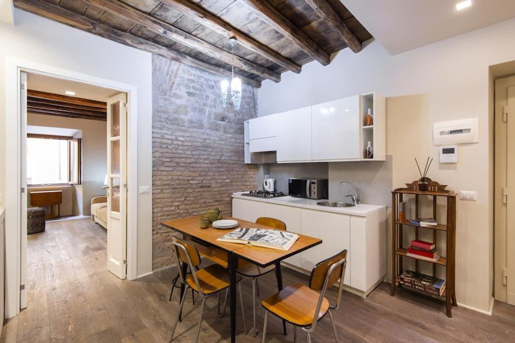 Appartement Luxury Fori Imperiali *